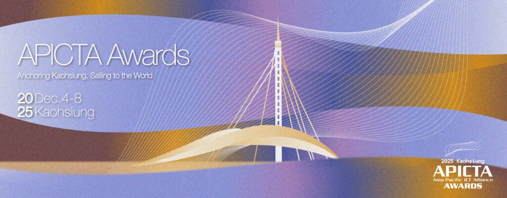 APICTA-2025-Pakistan-Wins