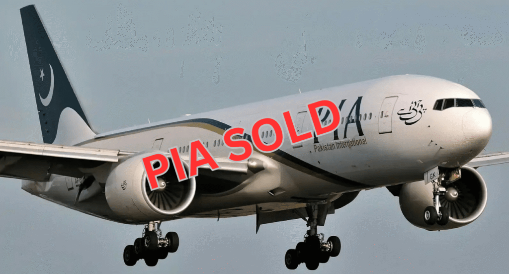 PIA-sold