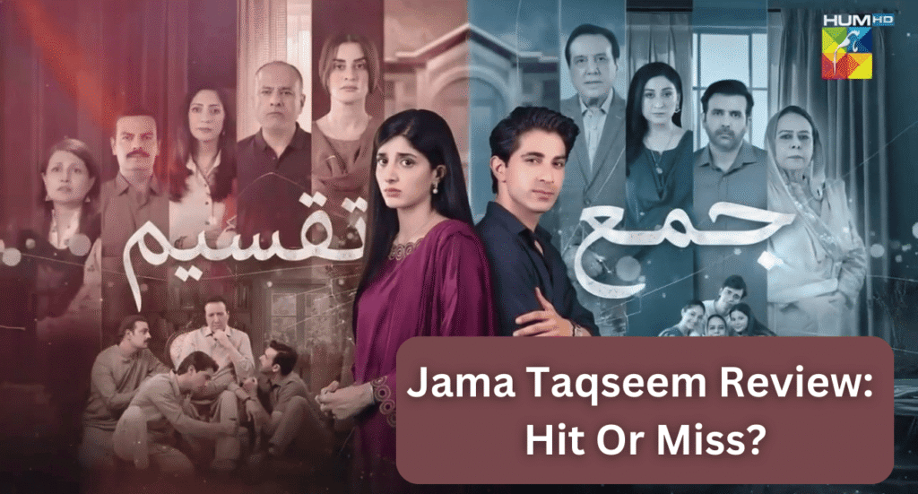 jama-taqseem-review