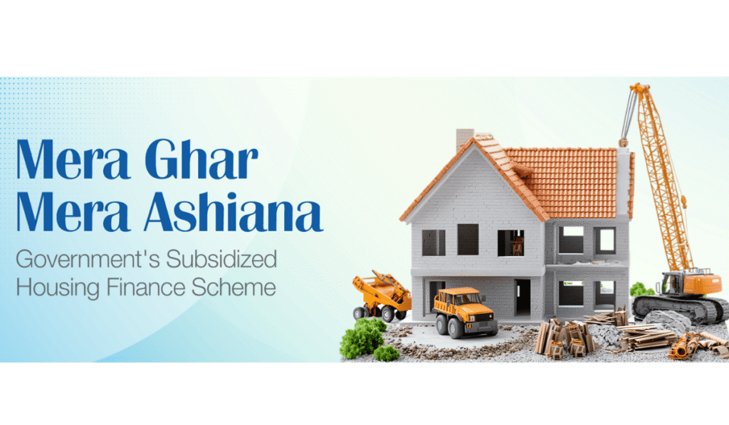 how-to-apply-for-mera-ghar-mera-ashiana
