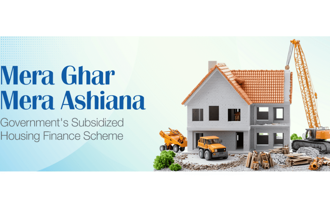 how-to-apply-for-mera-ghar-mera-ashiana