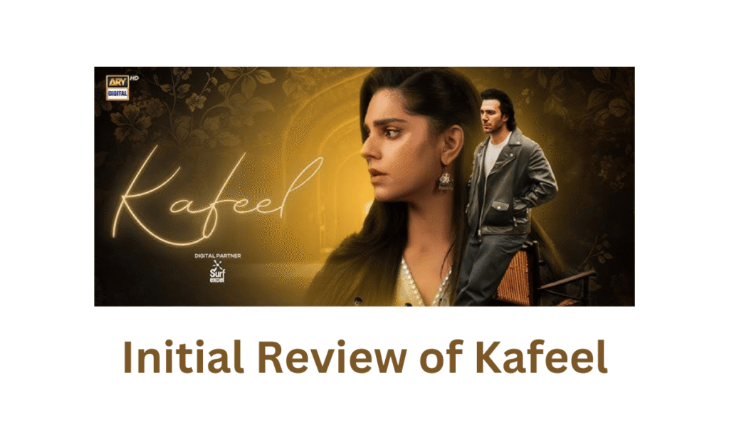 initial-review-of-kafeel