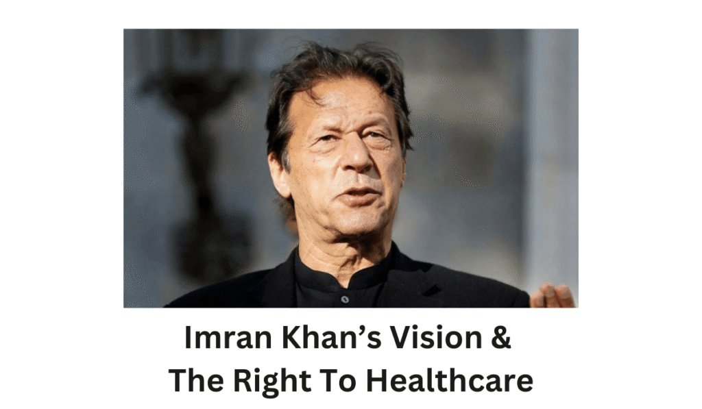 imran-khan-eye-condition