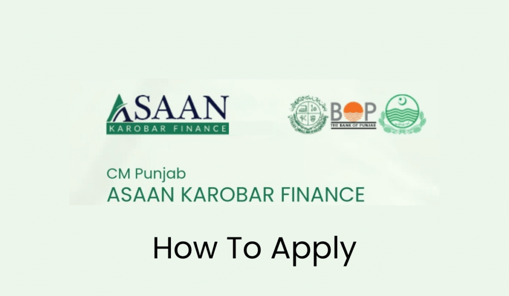 punjab-asaan-karobar-finance