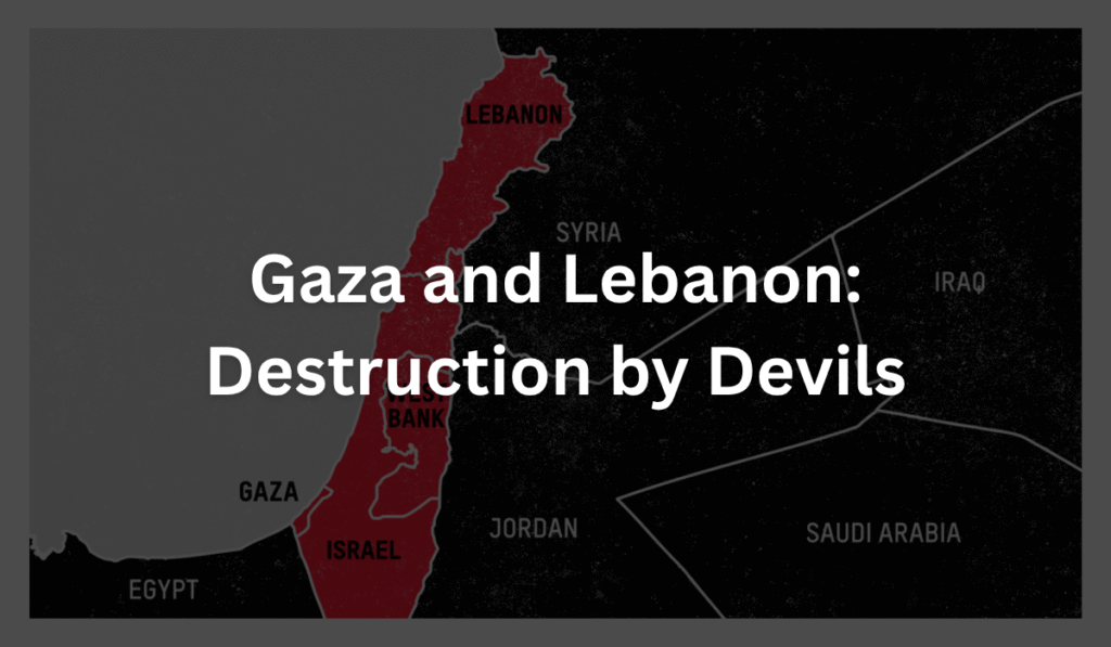 gaza-and-lebanon-destruction