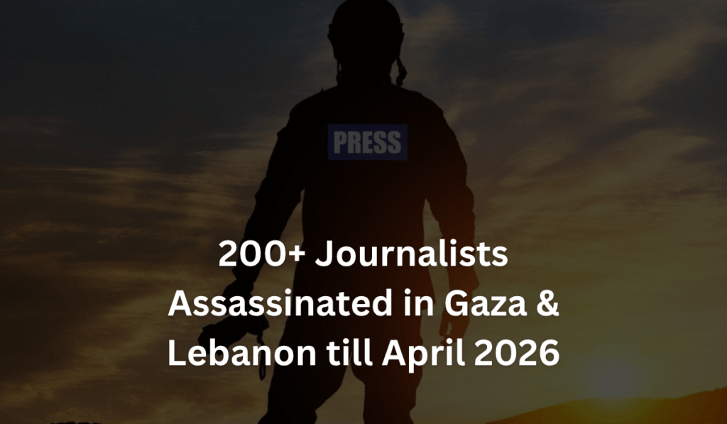 journalists-assassinated-gaza