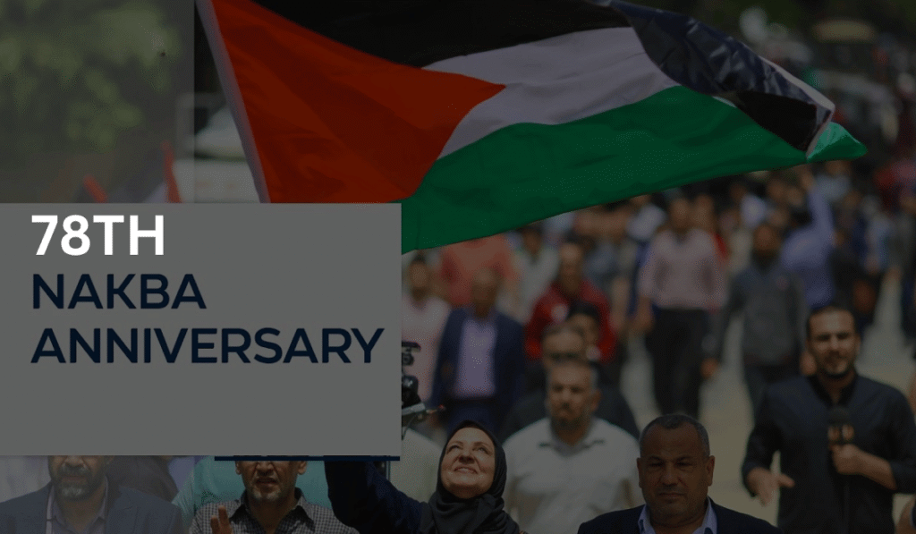 78th-Nakba-anniversary