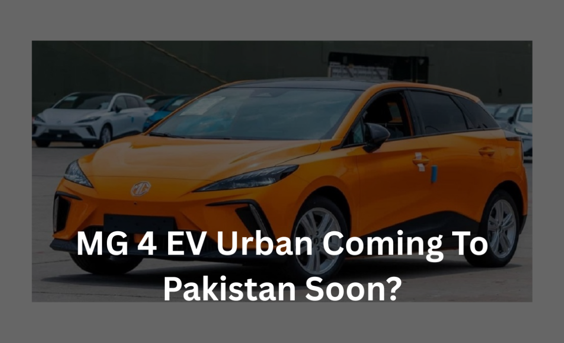 MG-4-ev-urban